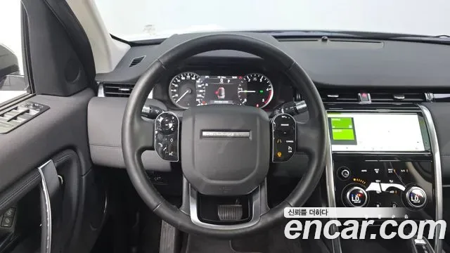 Land Rover Discovery D150 S, миниатюра 18
