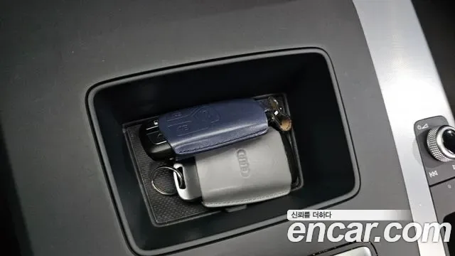 Audi Q5 40 TDI, миниатюра 12