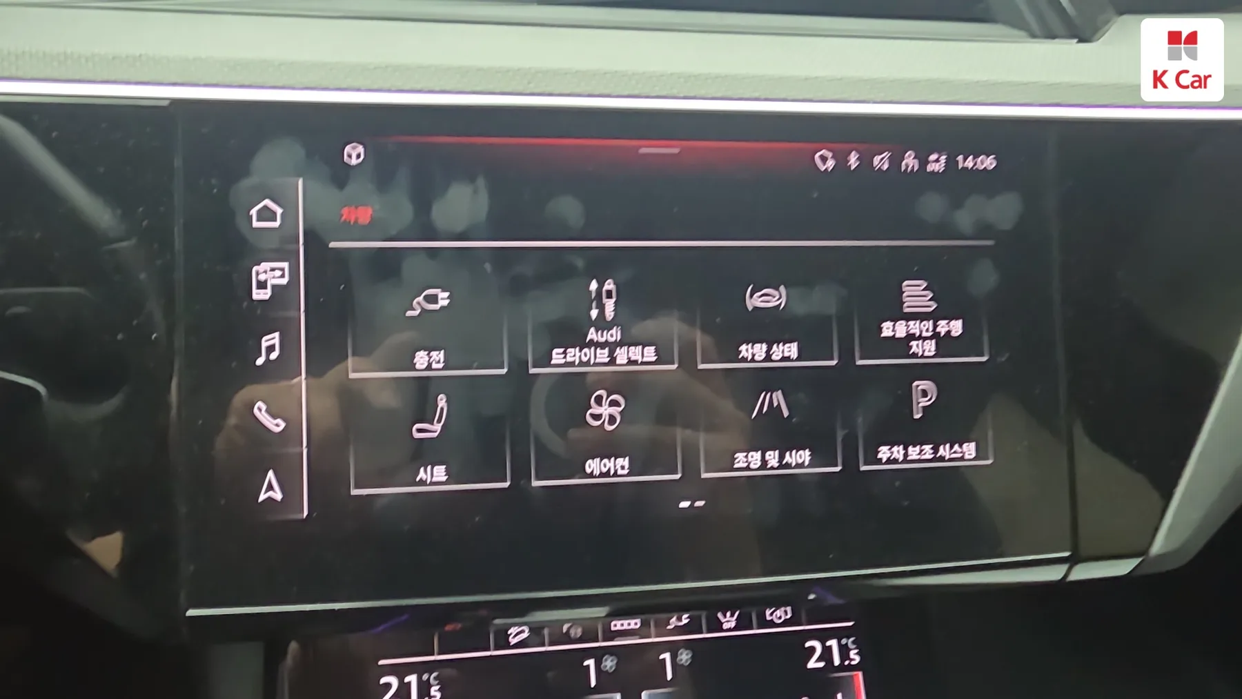 Audi e- S, миниатюра 7