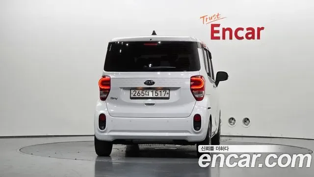 Kia The New Ray Signature, миниатюра 15