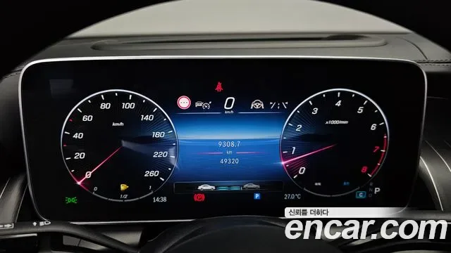 Mercedes-Benz GLC GLC300 4MATIC, миниатюра 24