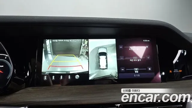Kia Mohave дизель 3.0 4WD 7 мест, миниатюра 19