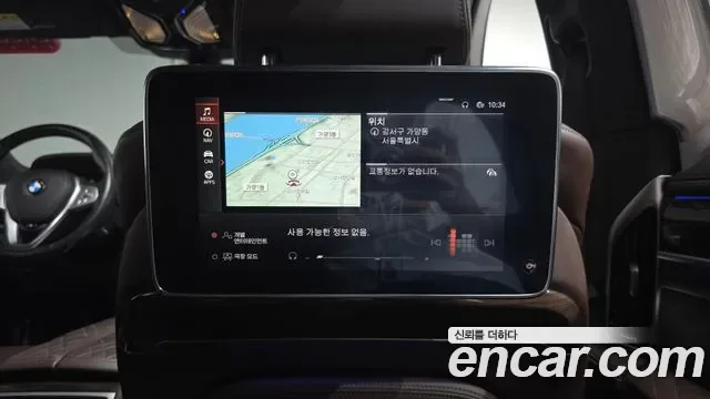 BMW 7 (G11) 740Li xDrive, миниатюра 26