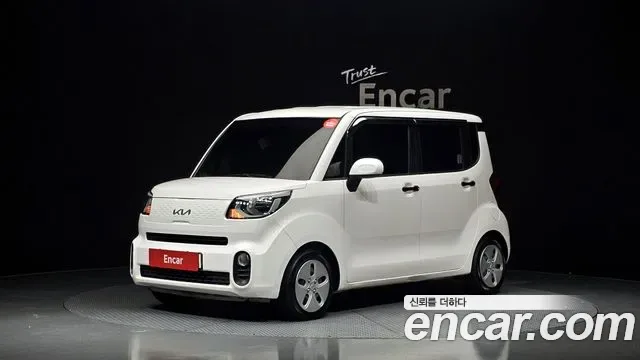 Kia The New Ray Prestige