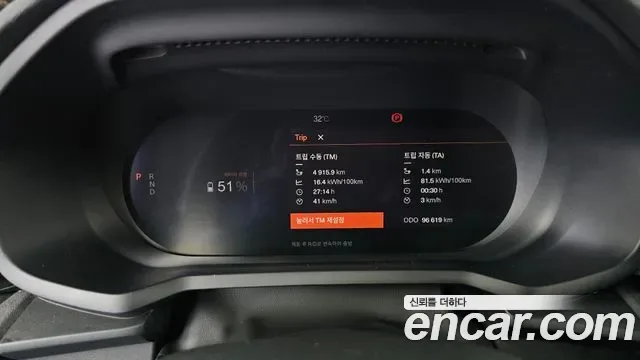 Polestar 2, миниатюра 13