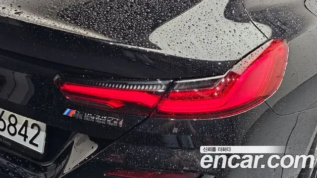 BMW 8 (G15) M850i xDrive, миниатюра 9