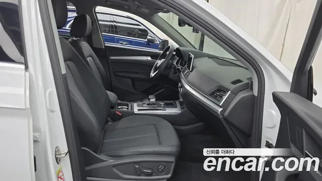 Audi Q5 45 TFSI, миниатюра 15