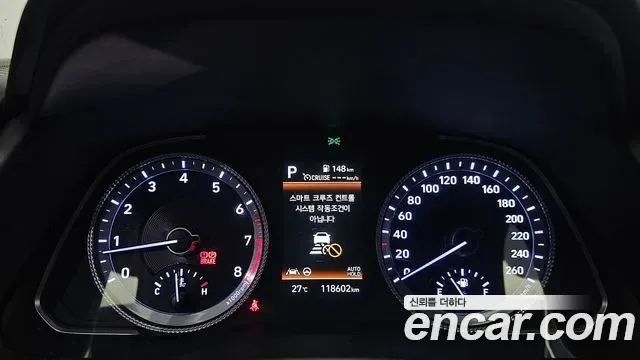 Hyundai Sonata 2.0 Premium, миниатюра 12