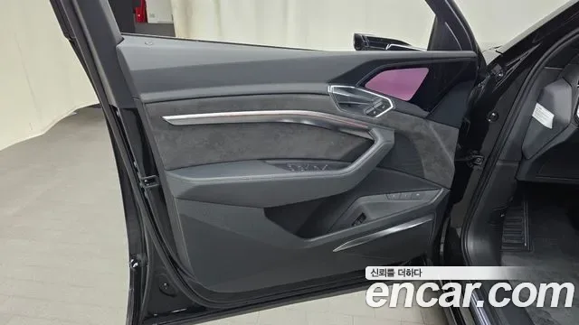 Audi e-, миниатюра 20