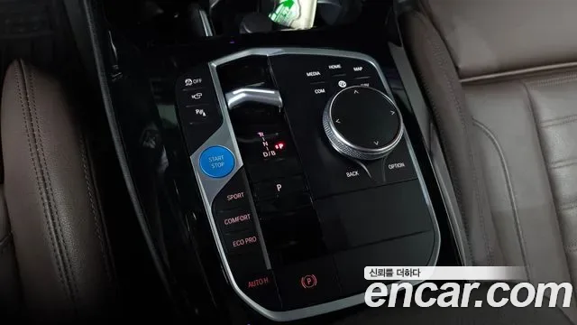 BMW iX3 M, миниатюра 6