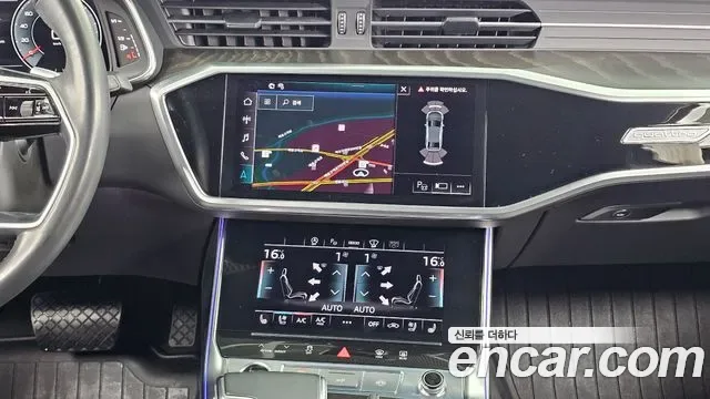 Audi A6 40 TDI Premium, миниатюра 25