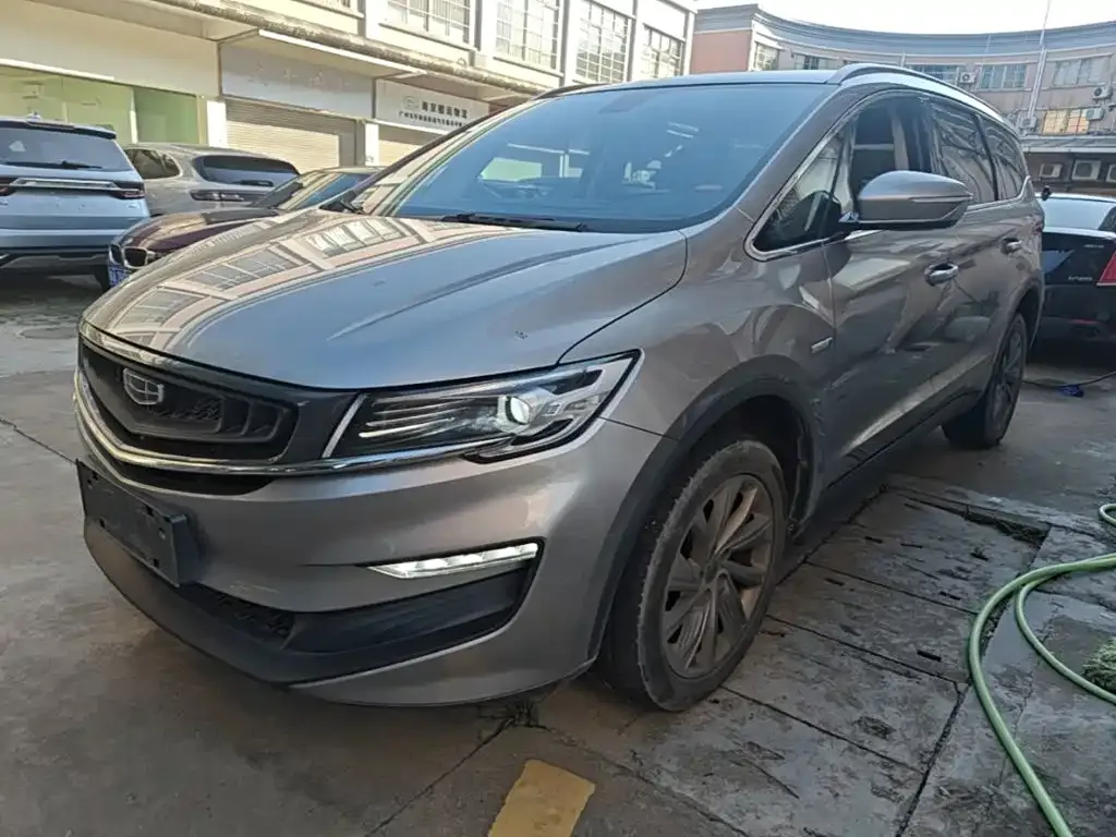 Geely Jiaji New Energy