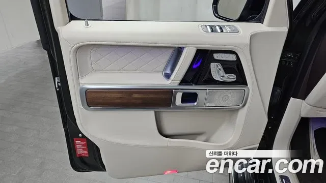 Mercedes-Benz G-Class AMG G63, миниатюра 3