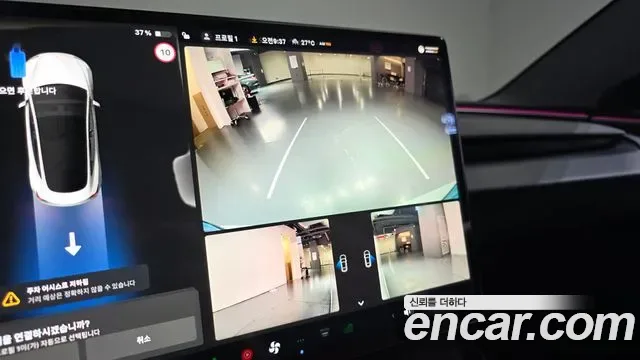 Tesla 3 RWD, миниатюра 2