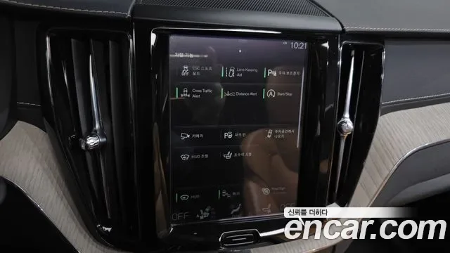 Volvo XC60 T6, миниатюра 17
