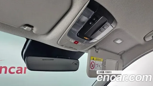 Kia Niro Prestige, миниатюра 17