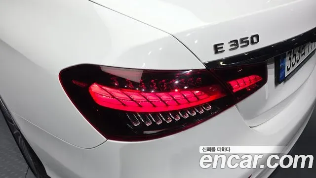 Mercedes-Benz E-Class E350 4MATIC AMG Line, миниатюра 26