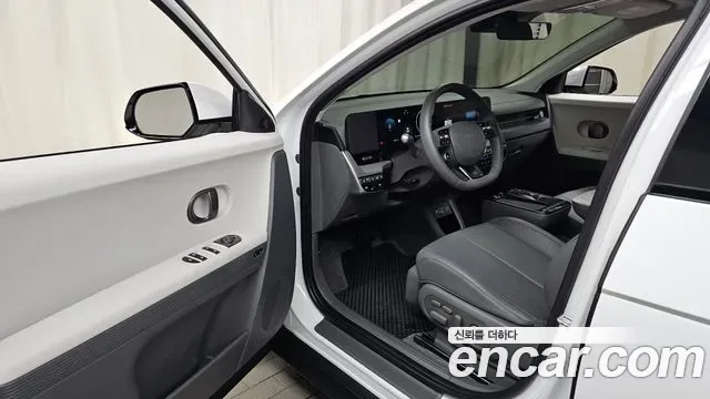 Hyundai Ioniq 5 AWD, миниатюра 12
