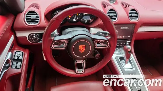 Porsche 718 2.5 GTS, миниатюра 23
