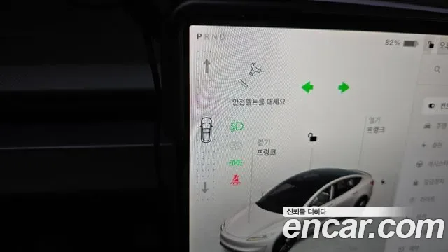 Tesla 3 AWD, миниатюра 29
