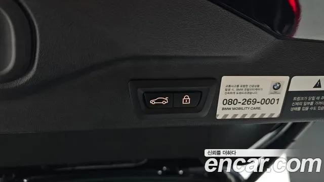 BMW X5 xDrive 30d M, миниатюра 25