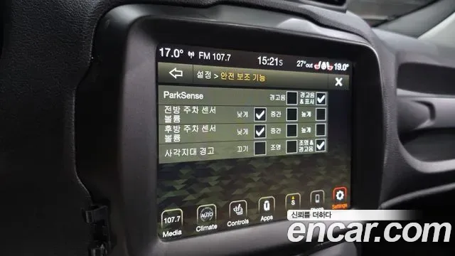 Jeep Renegade, миниатюра 12