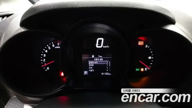 Kia The New Ray Best Selection, миниатюра 18