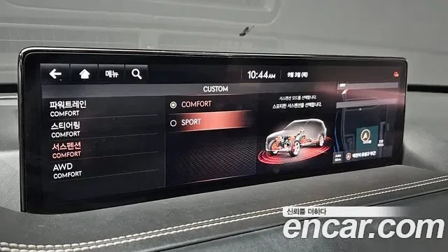 Genesis GV80 3.0 дизель AWD, миниатюра 13