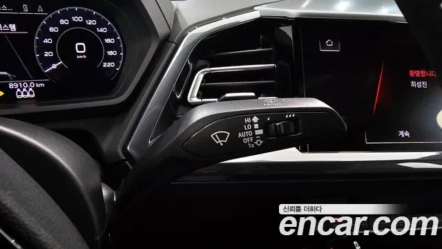 Audi Q4, миниатюра 6