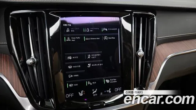 Volvo V60 B5 AWD, миниатюра 14