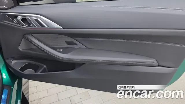 BMW M4 M xDrive, миниатюра 20