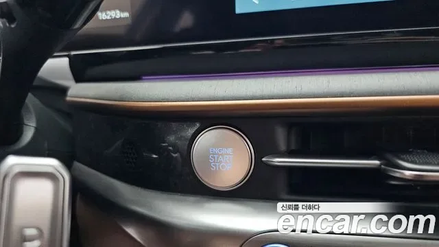 Hyundai Grandeur Calligraphy, миниатюра 7