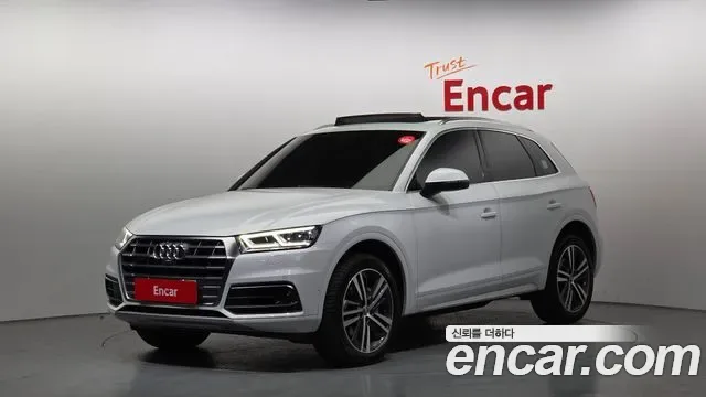 Audi Q5 50 TDI Premium, миниатюра 22