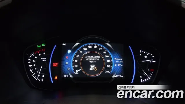 Hyundai Santa FE бензин 2.0T 2WD Prestige, миниатюра 22