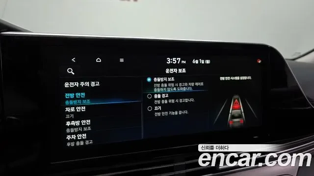 Hyundai Grandeur, миниатюра 25
