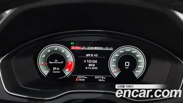 Audi Q5 45 TFSI Premium, миниатюра 2