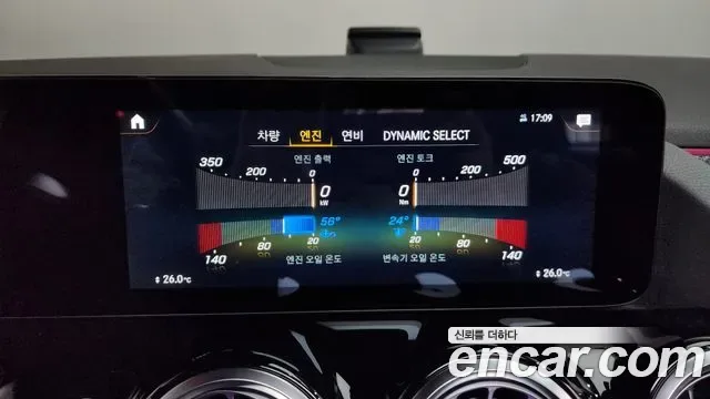 Mercedes-Benz GLA GLA45 AMG 4MATIC+, миниатюра 17