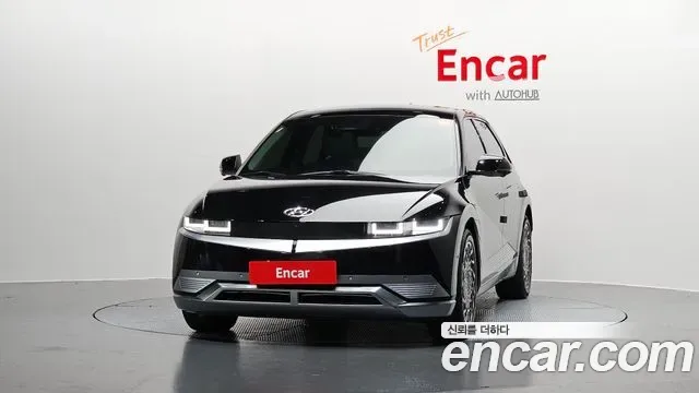 Hyundai Ioniq 5 Prestige, миниатюра 15