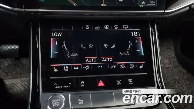Audi A8 55 TFSI LWB, миниатюра 28