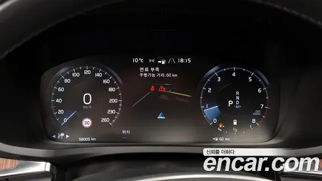 Volvo V60 B5 AWD, миниатюра 7