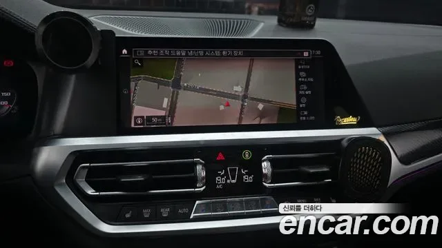 BMW 3 (G20) M340i, миниатюра 11