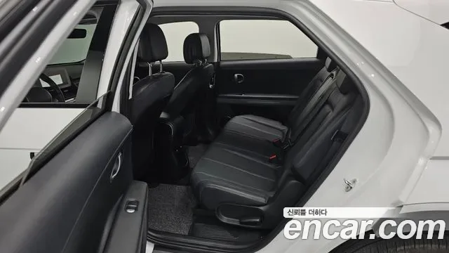Hyundai Ioniq 5 Prestige, миниатюра 29