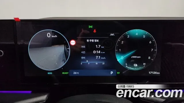 Hyundai Grandeur Calligraphy, миниатюра 28