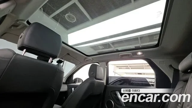 Land Rover Discovery D200 S, миниатюра 12