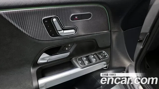 Mercedes-Benz GLB GLB250 4MATIC, миниатюра 14