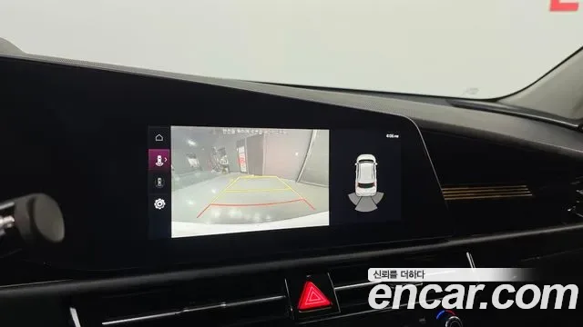 Kia Niro EV, миниатюра 17