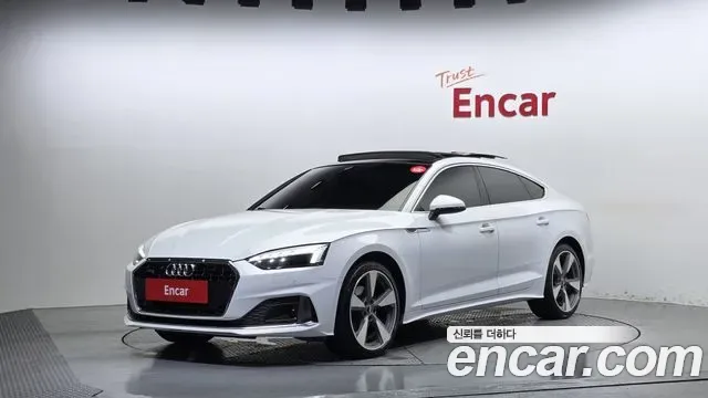 Audi A5 40 TFSI, миниатюра 28