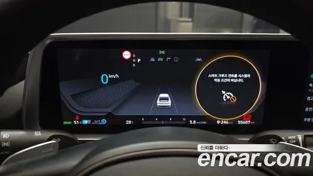 Hyundai Ioniq 6, миниатюра 8