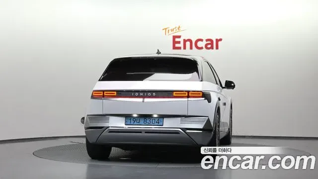 Hyundai Ioniq 5 Prestige, миниатюра 22