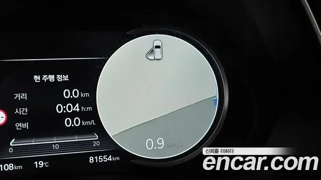 Genesis GV80 2.5T бензин AWD ( ), миниатюра 9